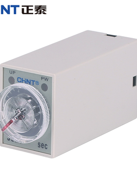 H3Y正泰通电延时时间继电器控制JSZ6-4/2 12V24V220V 1 5 60秒