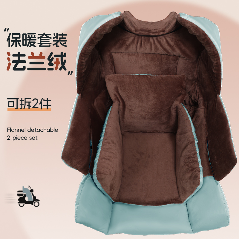 冬季挡风被加厚电动车挡风衣加大保暖PU加绒护膝大侧翼护脖护膝款