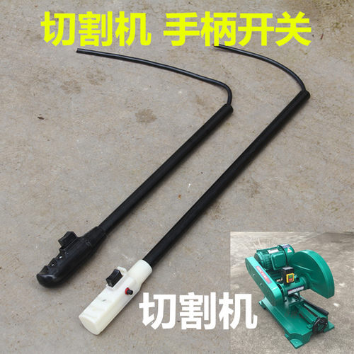 ABS工程材料加厚加长钢管
