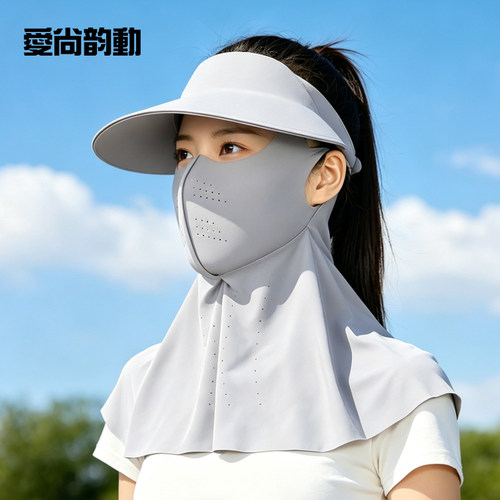 冰丝防晒全脸护颈面罩带帽檐