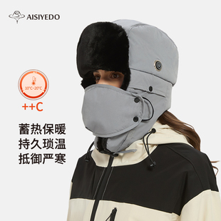 发热保暖帽子男北方2025年冬季女骑车帽防风防寒口罩一体化雷锋帽