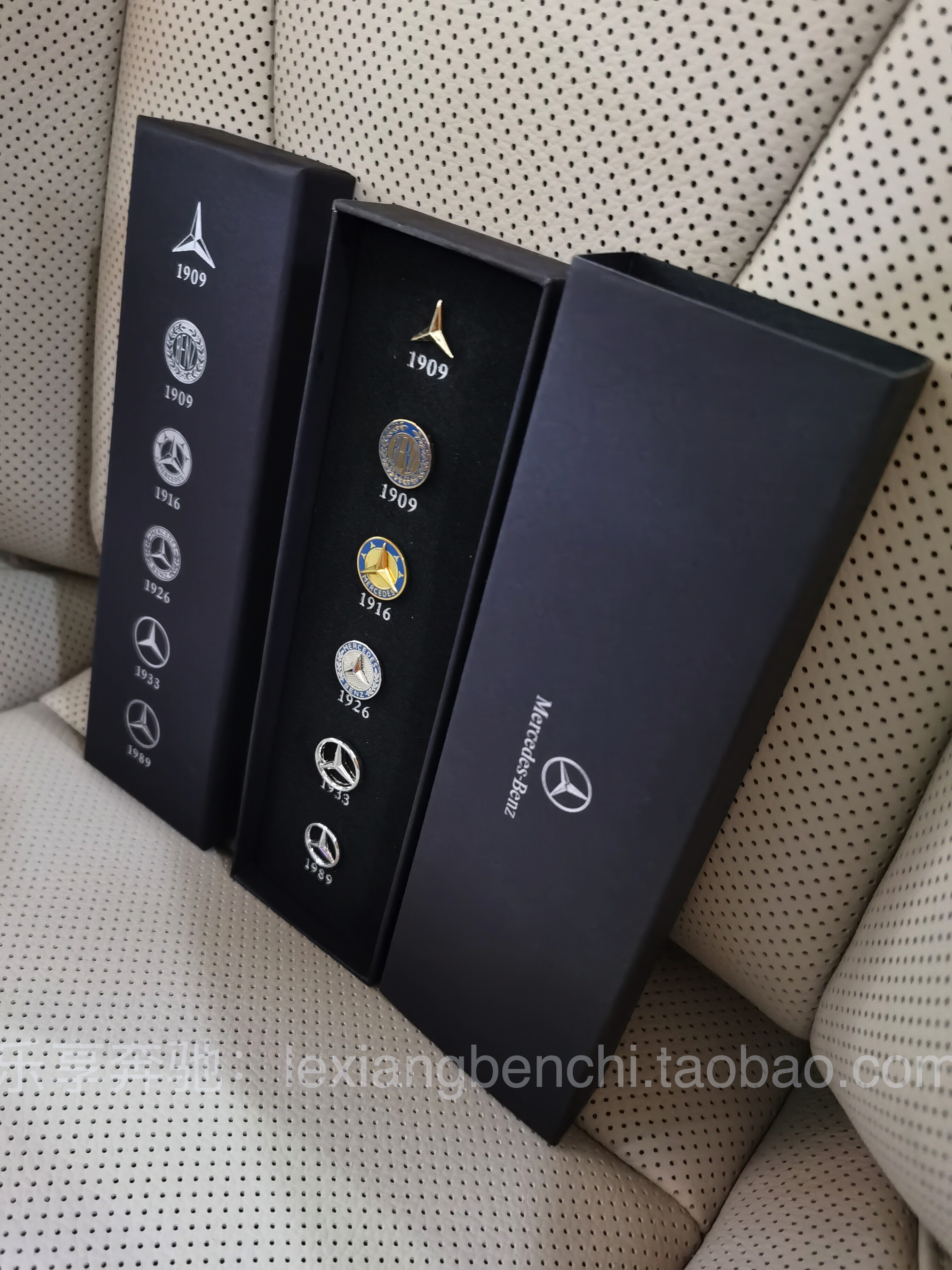 benz梅赛德斯奔驰 车标纪念款徽章礼盒 星徽章 4s店售后订车礼品