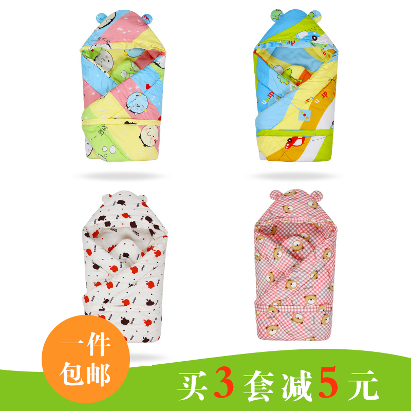 Cape pour enfant - Ref 2154558 Image 1