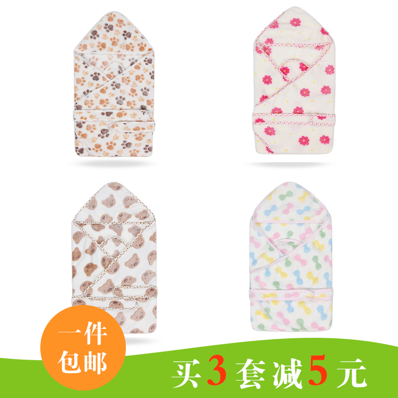 Cape pour enfant en laine - Ref 2154269 Image 1
