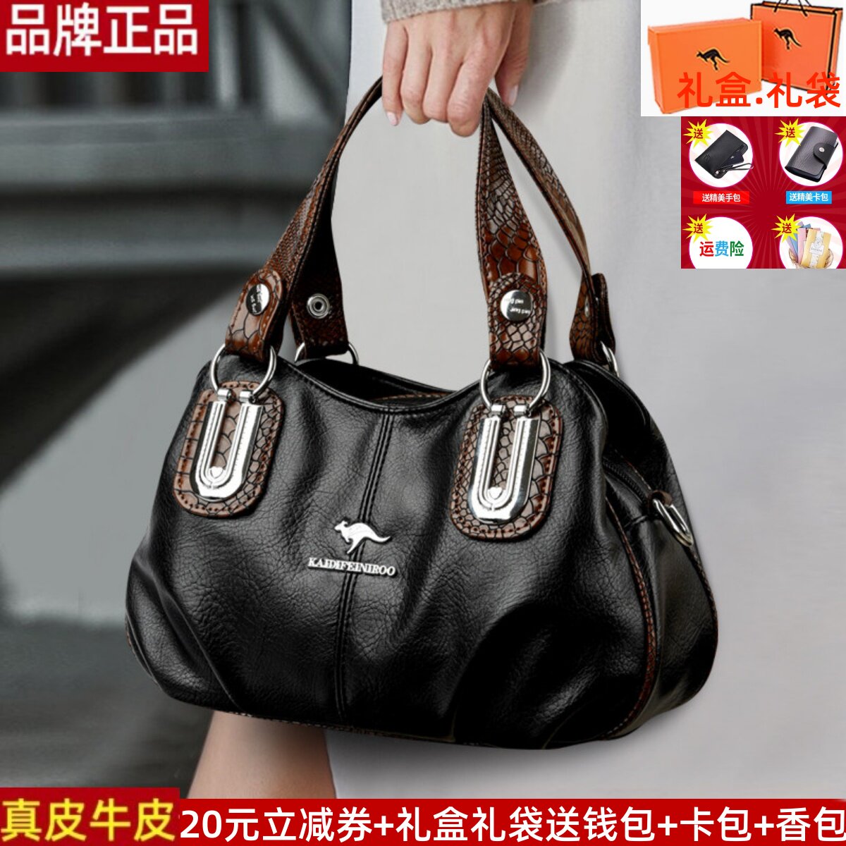 品牌正品真皮牛皮女包包2025新款女士妈妈婆婆包复古风手提斜挎包