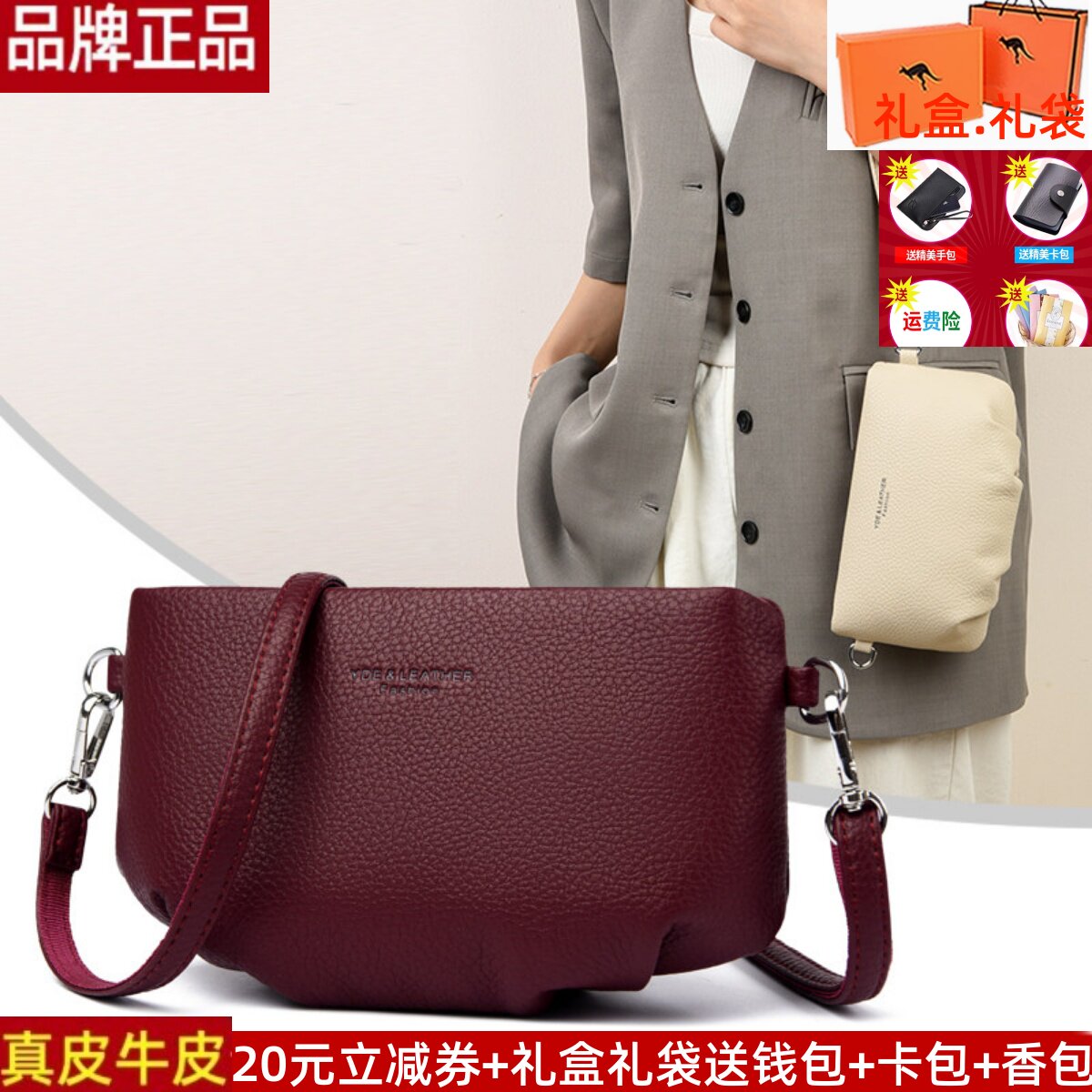 真皮牛皮女包新款女士云朵零钱包小众小巧饺子包迷你单肩斜挎手提