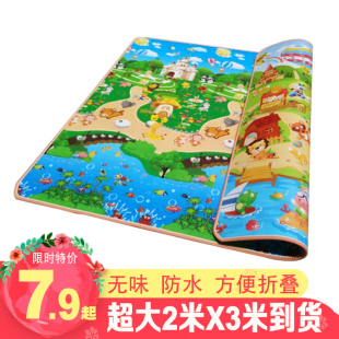 环保宝宝爬行垫加厚爬爬垫儿童折叠防潮泡沫地垫婴儿童游戏毯家用