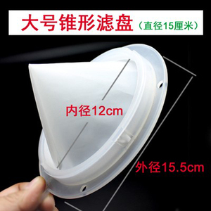 开水过滤器家用过滤网