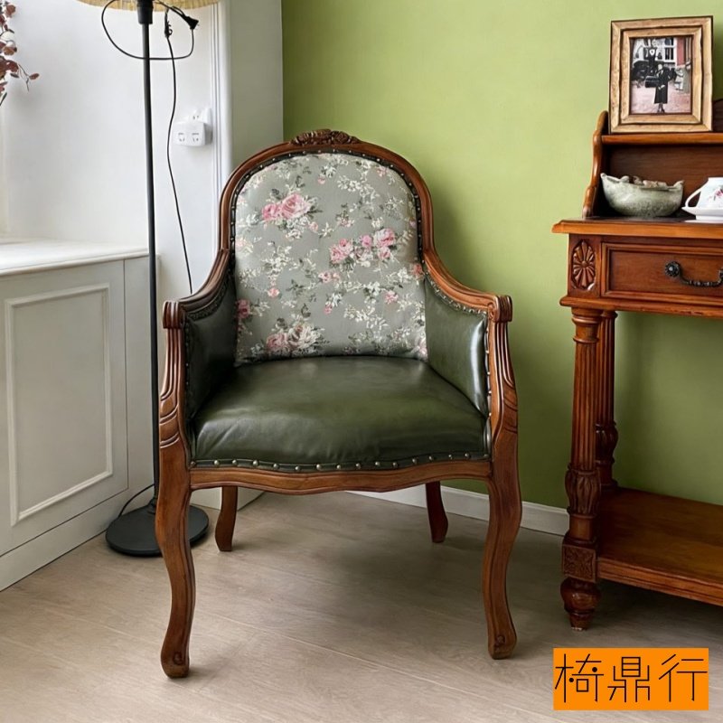 椅鼎行欧式复古实木沙发椅单人花卉布艺铆钉装饰客厅椅子,住宅家具,沙发椅,淘宝优惠券,粉丝福利购,淘宝优惠卷
