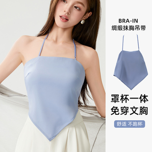 露背吊带女带胸垫挂脖露脐背心内搭外穿夏美背方巾肚兜式抹胸上衣