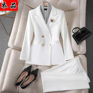 小西装 女2023秋冬新款 时尚 白色双排扣中长款 设计感工作服韩版 套装