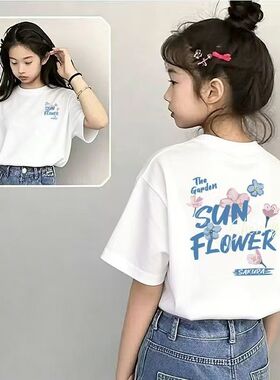 白色女童圆领短袖t恤2026新款爆款夏季中大童设计感夏装儿童上衣