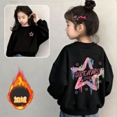 中大童女孩圆领卫衣 儿童卡通百搭韩版 女童加绒卫衣秋冬季 2025新款