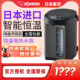 象印电热水瓶全自动智能恒温保温一体热水壶家用进口烧水壶NAH50