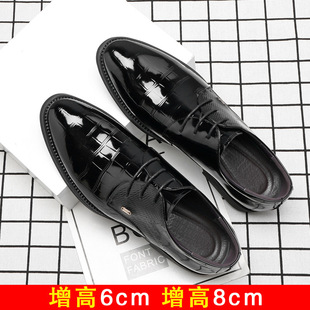 增高皮鞋男8cm6cm内增高青年亮皮压花商务男鞋新郎婚鞋子 代发