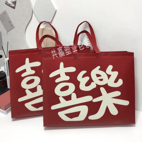 红色覆膜防水布袋无纺布袋可加印