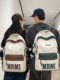 大容量书包初中学生高中生2023新款 韩版 校园撞色双肩包旅行背包