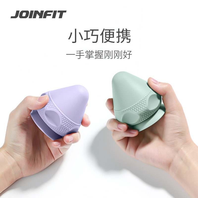 JOINFIT筋膜球吸附式硅胶材质