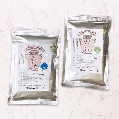 焙茶粉A100g焦香浓郁丸久小山园