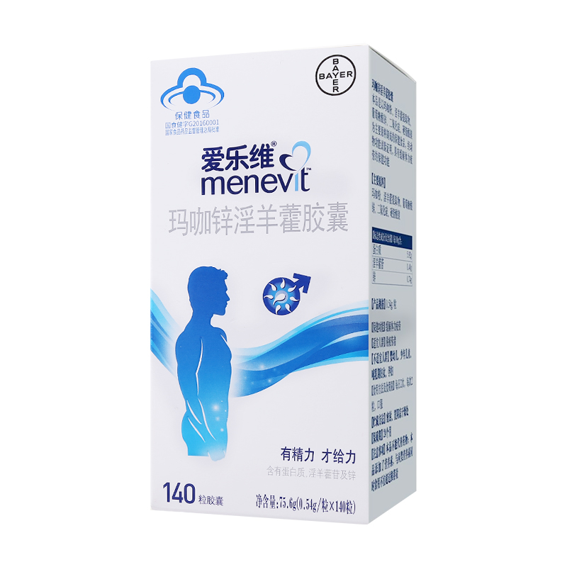 elevit/爱乐维 玛咖锌淫羊藿胶囊 140粒缓解体力疲劳精力小马达
