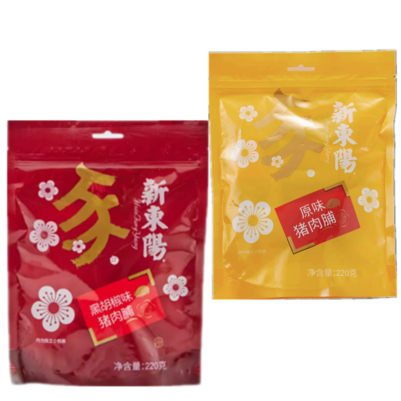 新东阳原味猪肉脯零食肉干肉片休闲零食手撕独立包装密封袋220g