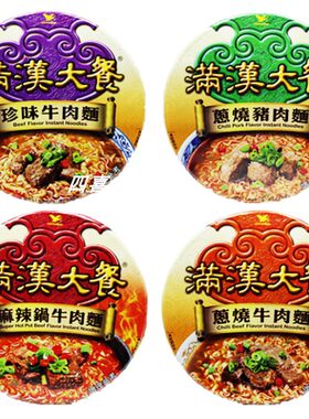 满汉大餐方便面葱烧牛肉碗装