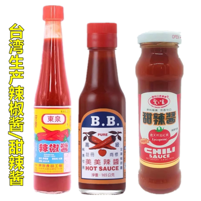 台湾进口 东泉辣椒酱BB辣椒酱爱之味甜辣酱沾拌泡菜烧烤韩式调料