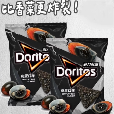台湾多力多滋香菜薯片劲脆Doritos玉米片代购膨化零食优选原料