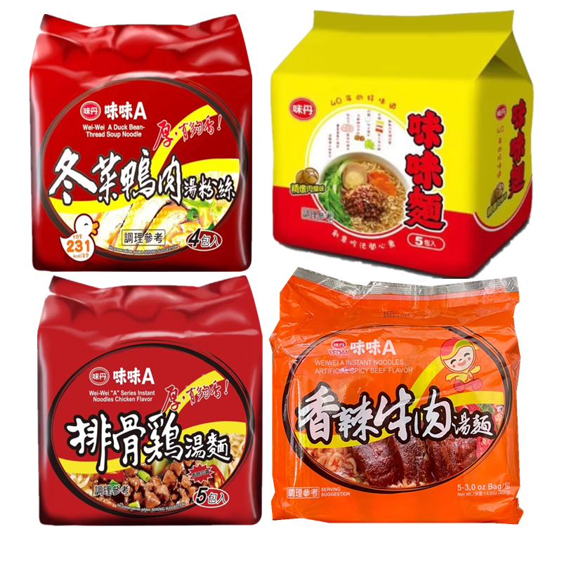 一袋包邮台湾味丹味味A排骨鸡汤冬菜鸭肉粉丝味味一品皇朝牛筋面