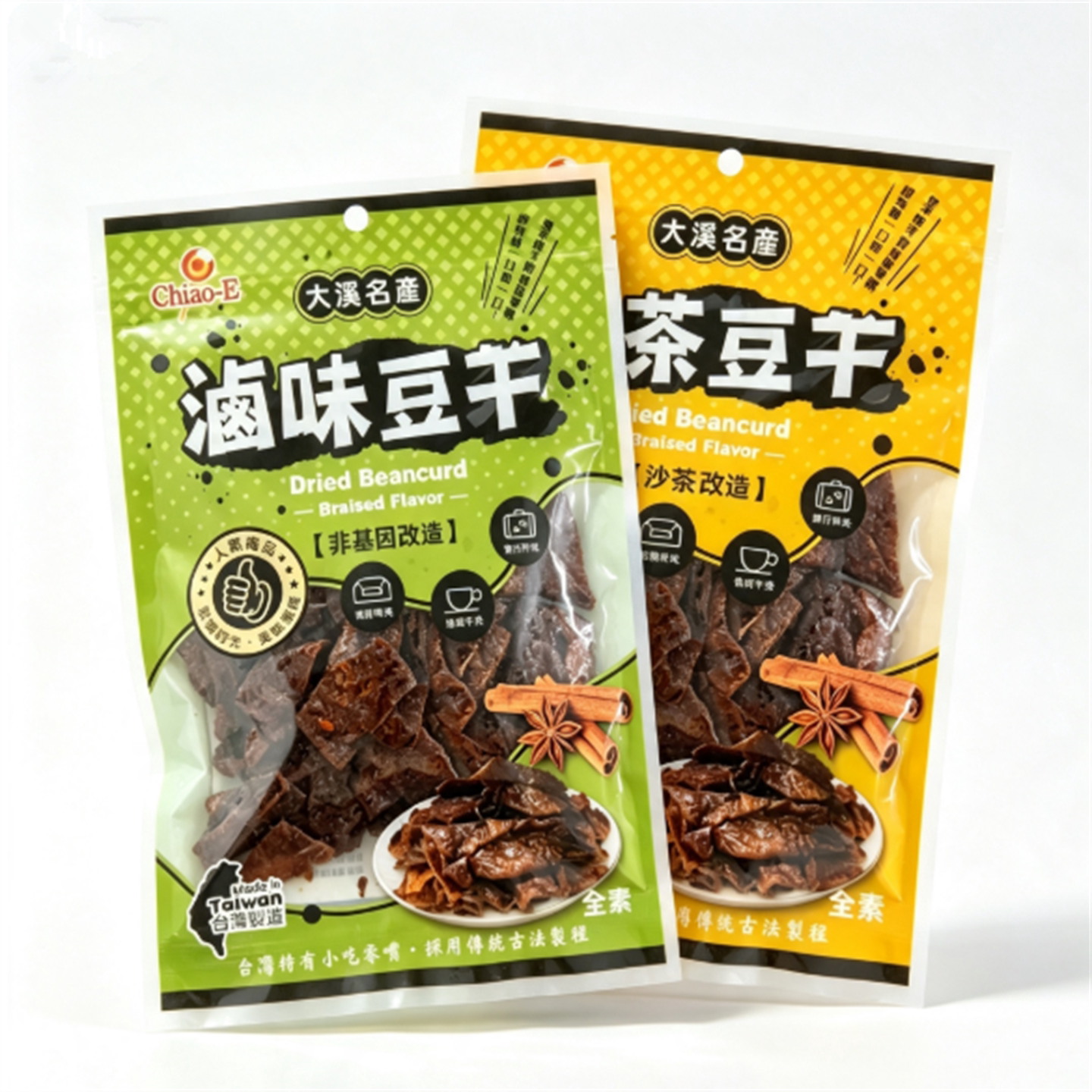 台湾豆干零食大溪名产 沙茶黑胡椒卤味辣沙茶蒜条子豆干 非基改