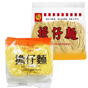包手工面条水煮挂面 台湾度小月担仔面600g 火锅面早餐面袋装 包邮