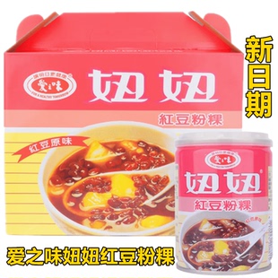 台湾进口爱之味妞妞红豆粉粿甜八宝粥260g五谷杂粮速食罐装早餐粥