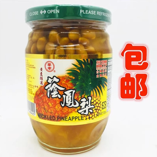 正宗台湾进口华南荫凤梨菠萝苦瓜鸡380g阴凤梨地道美味凤梨罐头