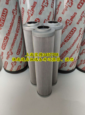 UFI117滤芯 EPB21NFC CHP281F10XN CR111025R19派克滤芯G01954Q