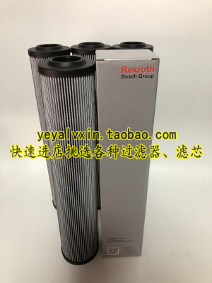 定制滤芯R928006917 2.0400H10XL-A00-0-M 2.0400H20XL-A00-0-M