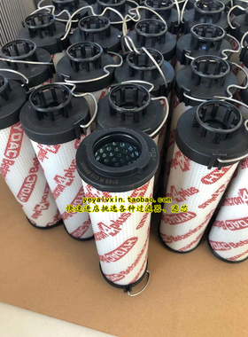 金方圆杨力数控冲床滤芯0165R010BN4HC/0165R010BN3HC/0165R010ON