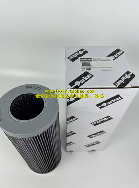 定制高压液压油滤芯25DTEA10、2.300D10BH回油PR4506Q PR4526Q