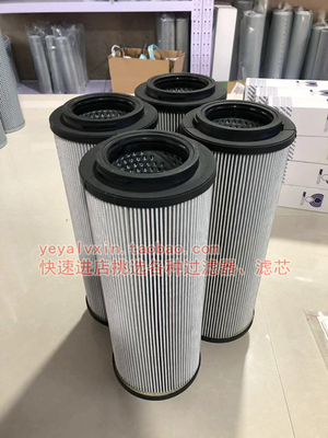 定制液压油滤芯HC2285FKS12H、RC340FD1回油滤芯高压滤芯精密滤芯