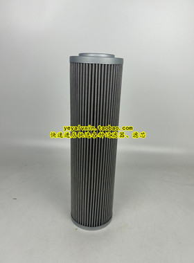 311571 PI73025DNPSVST10 11.13 D 12 BN4 QH9600A12B13批发滤芯