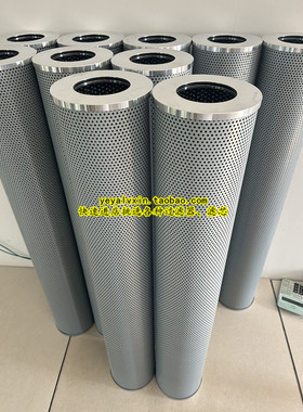 磨煤机润滑油站滤芯SKZFW-80x30Q SZF-40 CRC220CD1 SZFP-65x30Q