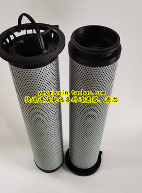 4915241 5909787 HP101L34-1MB精密回油滤芯TXWL5A-10 937855Q