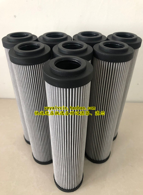 定制HP1352A10AN/HP1352P10N/HP1352M60AN/HP1352A25AS/HP1352D16