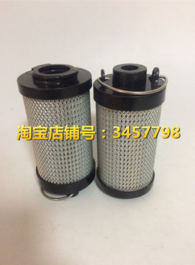 定制LF-B低压倒装过滤器滤芯LH0060R010BN3HC/LH0060R020BN3HC