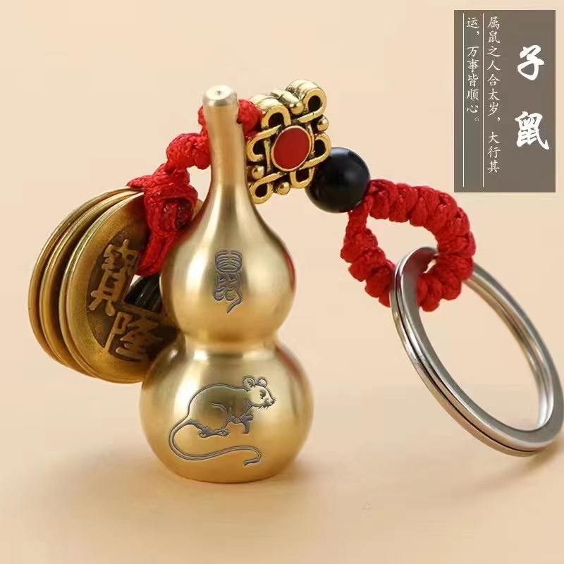 招财五帝钱创意男女个性吊坠