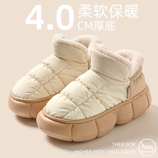 高端防水布面棉拖鞋高帮保暖冬新款包跟加绒加厚底雪地靴男女MX51