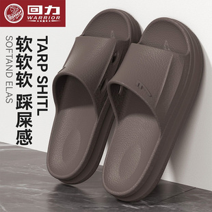 回力拖鞋男士外穿2026夏季防滑防臭家居室内厚底耐磨大码凉拖HL73