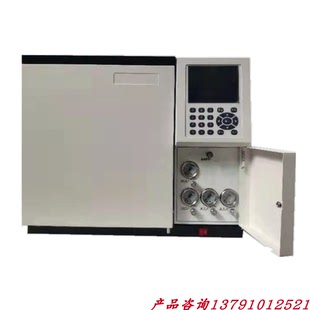 气相色谱仪TCD FID ECD检测器 环氧乙烷分析色谱仪GC-7890
