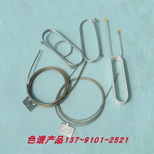供应气相色谱填充柱GDX501