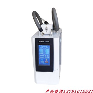 色谱热解析仪ADTS-800型热脱附仪气相色谱仪吸附管解析装置进样器