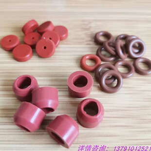 气相色谱仪热解析仪吸附管密封垫 热脱附解析管VOC采样管进样隔垫